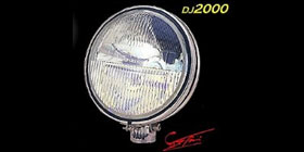 DJ2000   4X4 吉普車雙霧燈  7 1/2&quot;